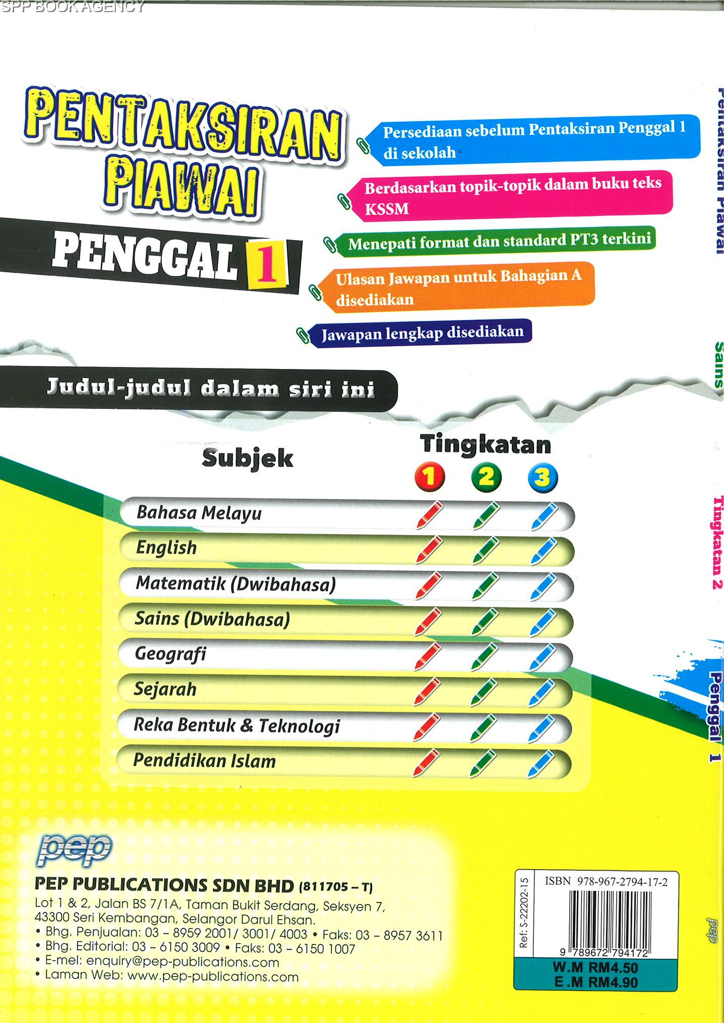 Pep Pentaksiran Piawai Penggal Kssm Sains Dwibahasa Tingkatan Hot Sex