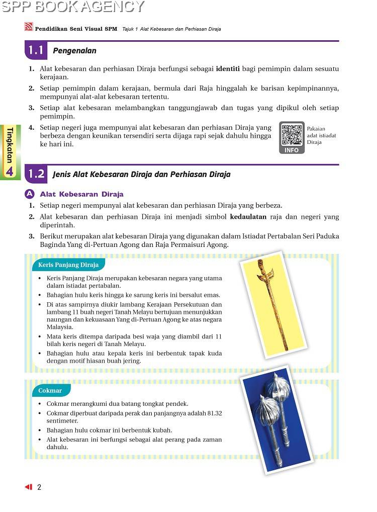 PELANGI) FOCUS SPM PENDIDIKAN SENI (2021)