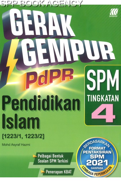 (SASBADI) GERAK GEMPUR PDPR SPM TINGKATAN 4 PENDIDIKAN ISLAM