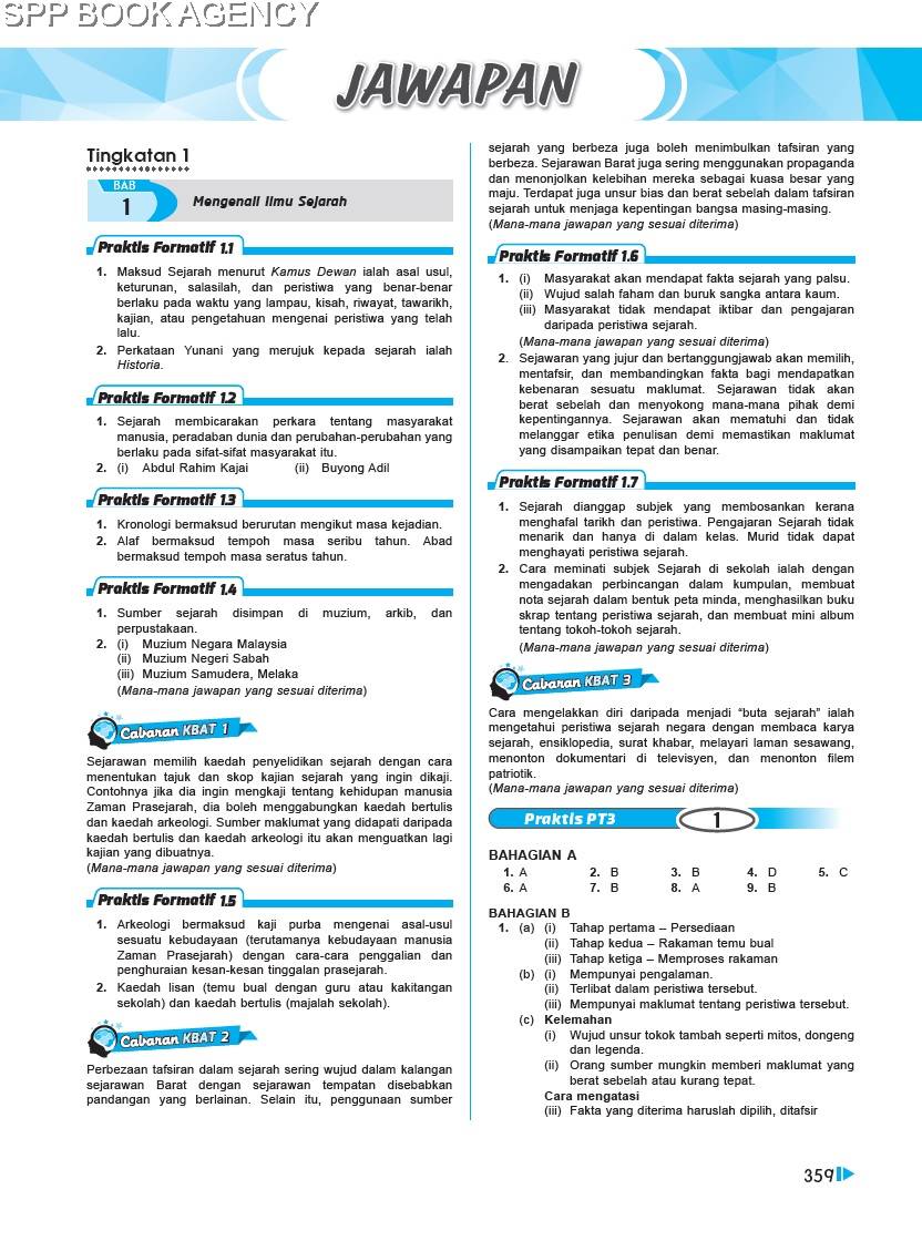(PELANGI) FOCUS PT3 TINGKATAN 1, 2 & 3 SEJARAH