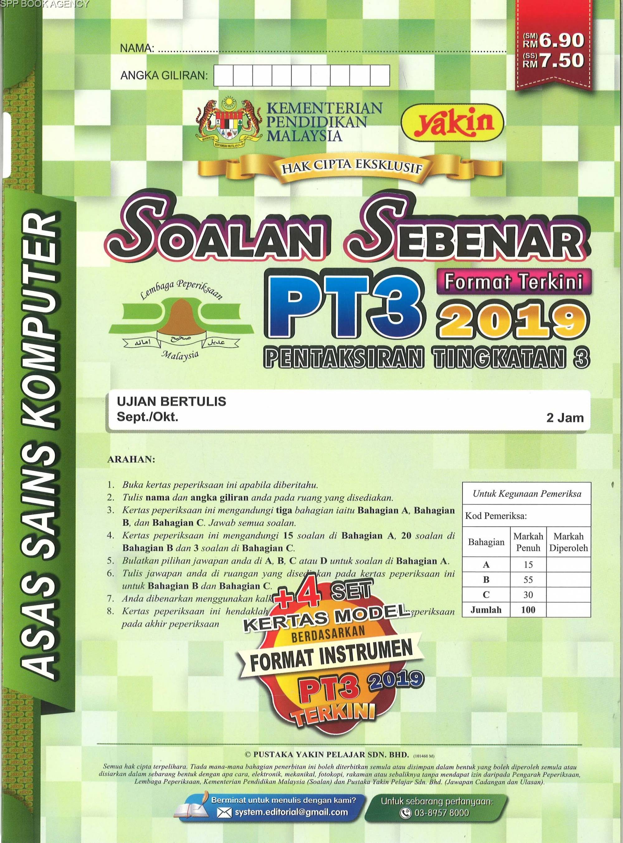 (YAKIN) KSPS PT3 FORMAT 2019 ASAS SAINS KOMPUTER