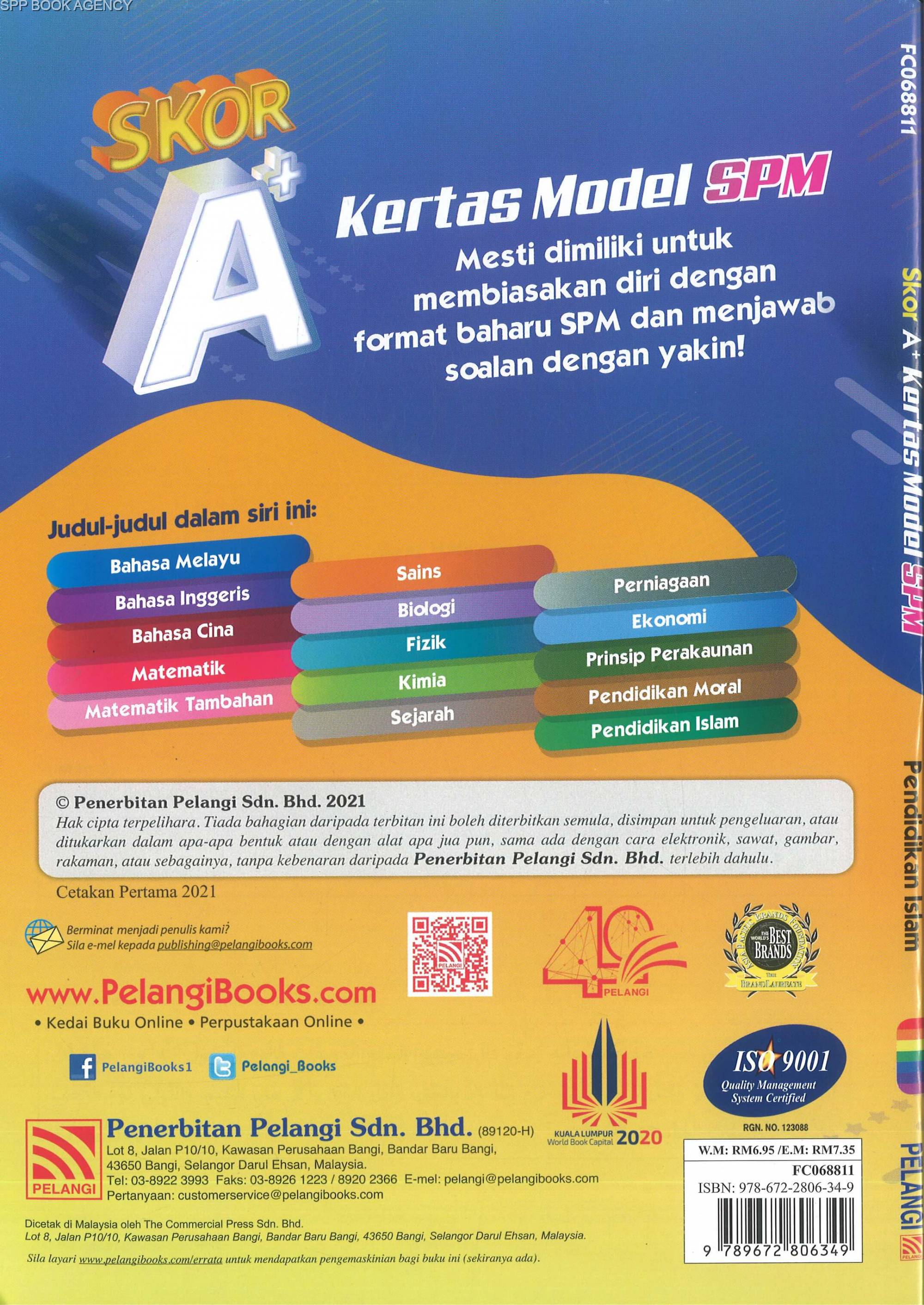 Pelangi Skor A Kertas Model Spm Pendidikan Islam Kertas 1 Kertas 2
