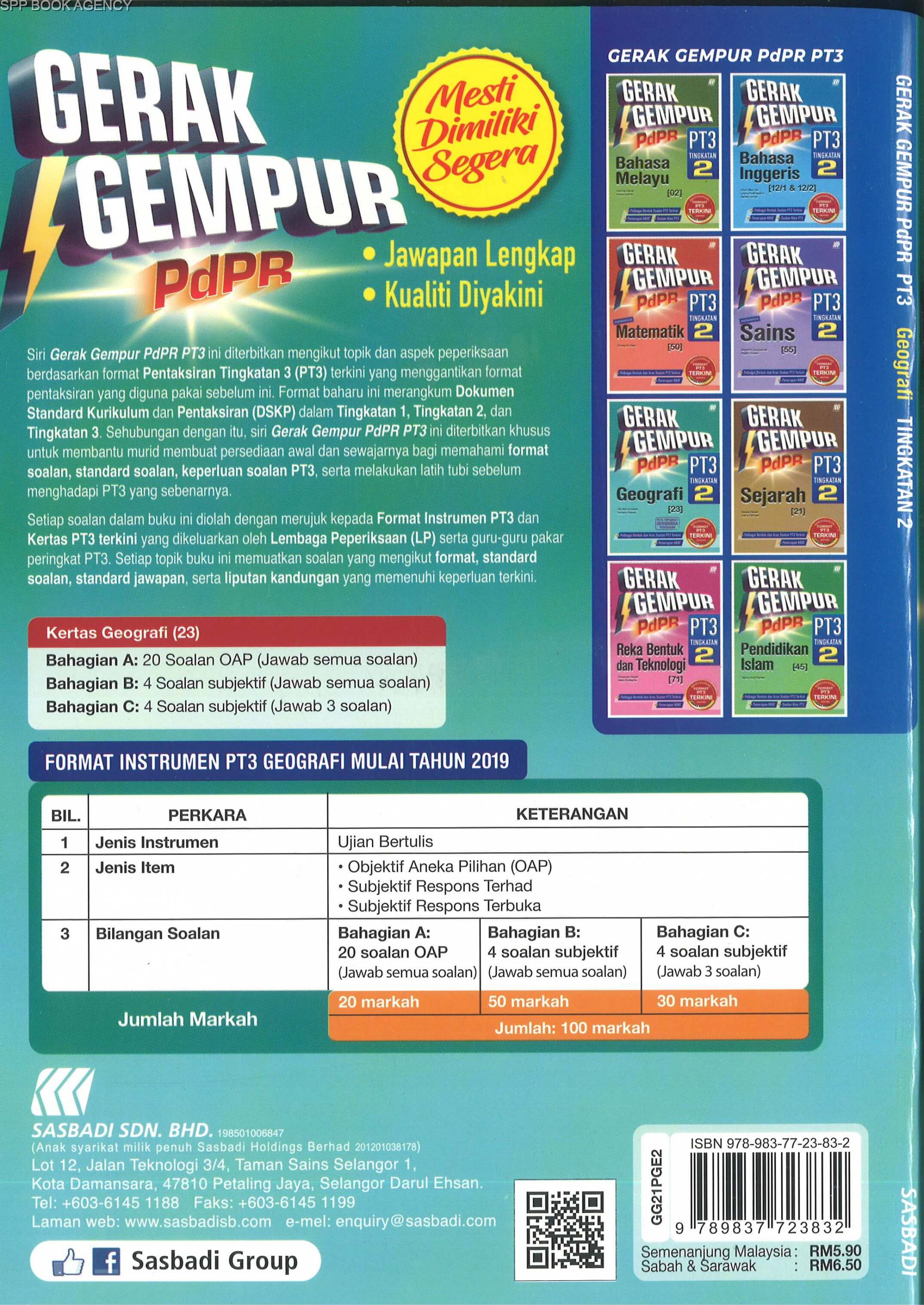 Sasbadi Gerak Gempur Pdpr Pt3 Geografi Tingkatan 2