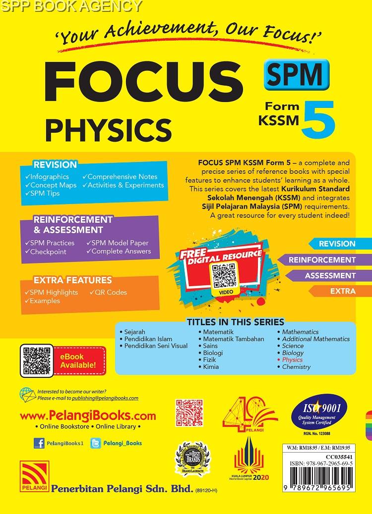(PELANGI) FOCUS SPM (2021) FORM 5 PHYSICS