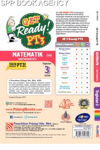 PELANGI) GET READY PT3 MATEMATIK (TINGKATAN 3)