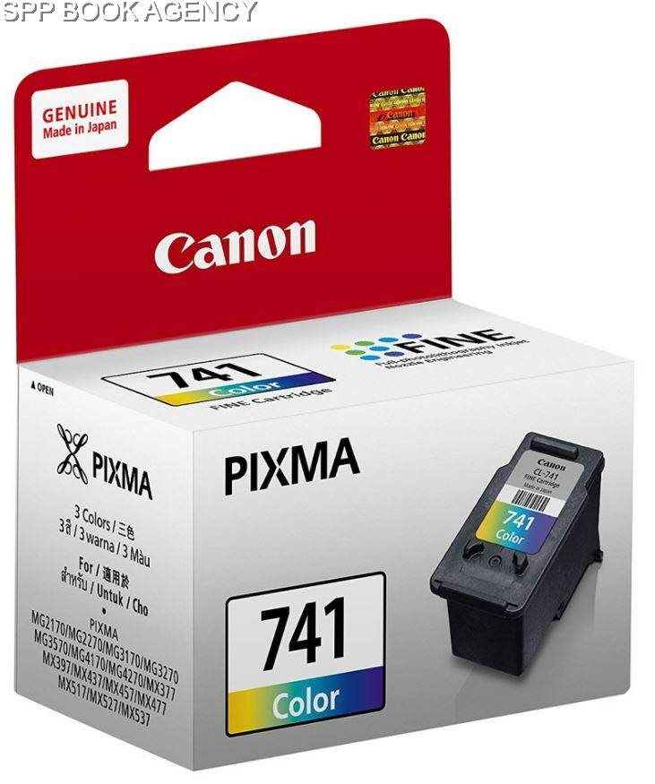 CANON PG 740 & 741 (XL) BLACK AND COLOUR CARTRIDGE FOR PRINTER MG2170