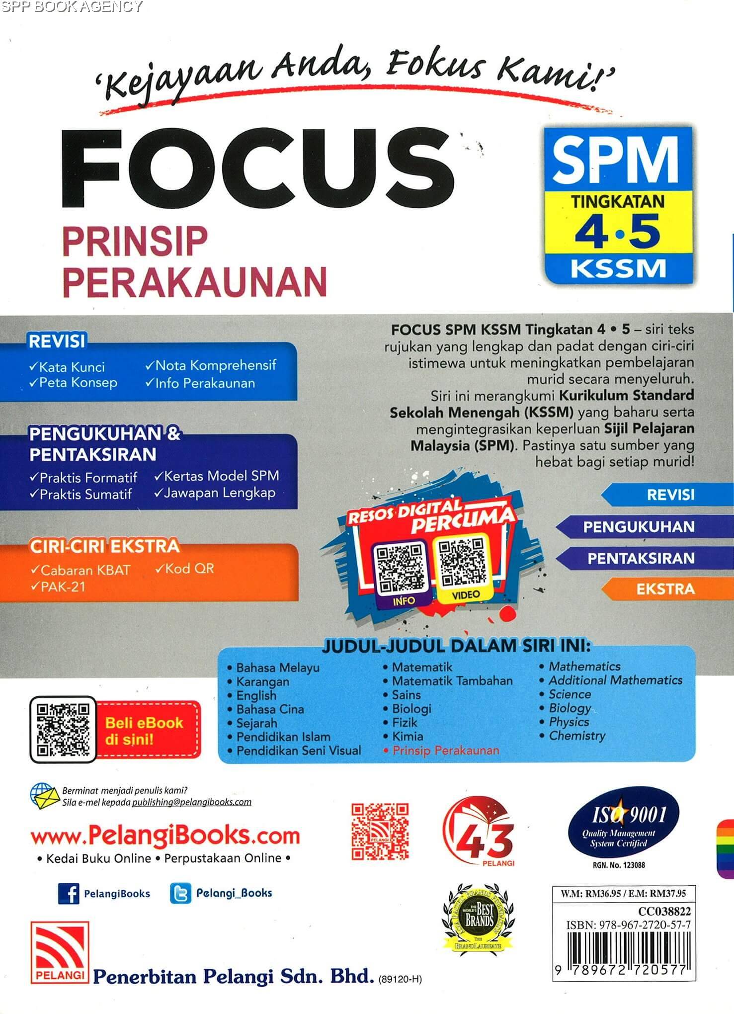 (PELANGI) FOCUS SPM PRINSIP PERAKAUNAN TINGKATAN 4 & 5 FORMAT MULAI 2022