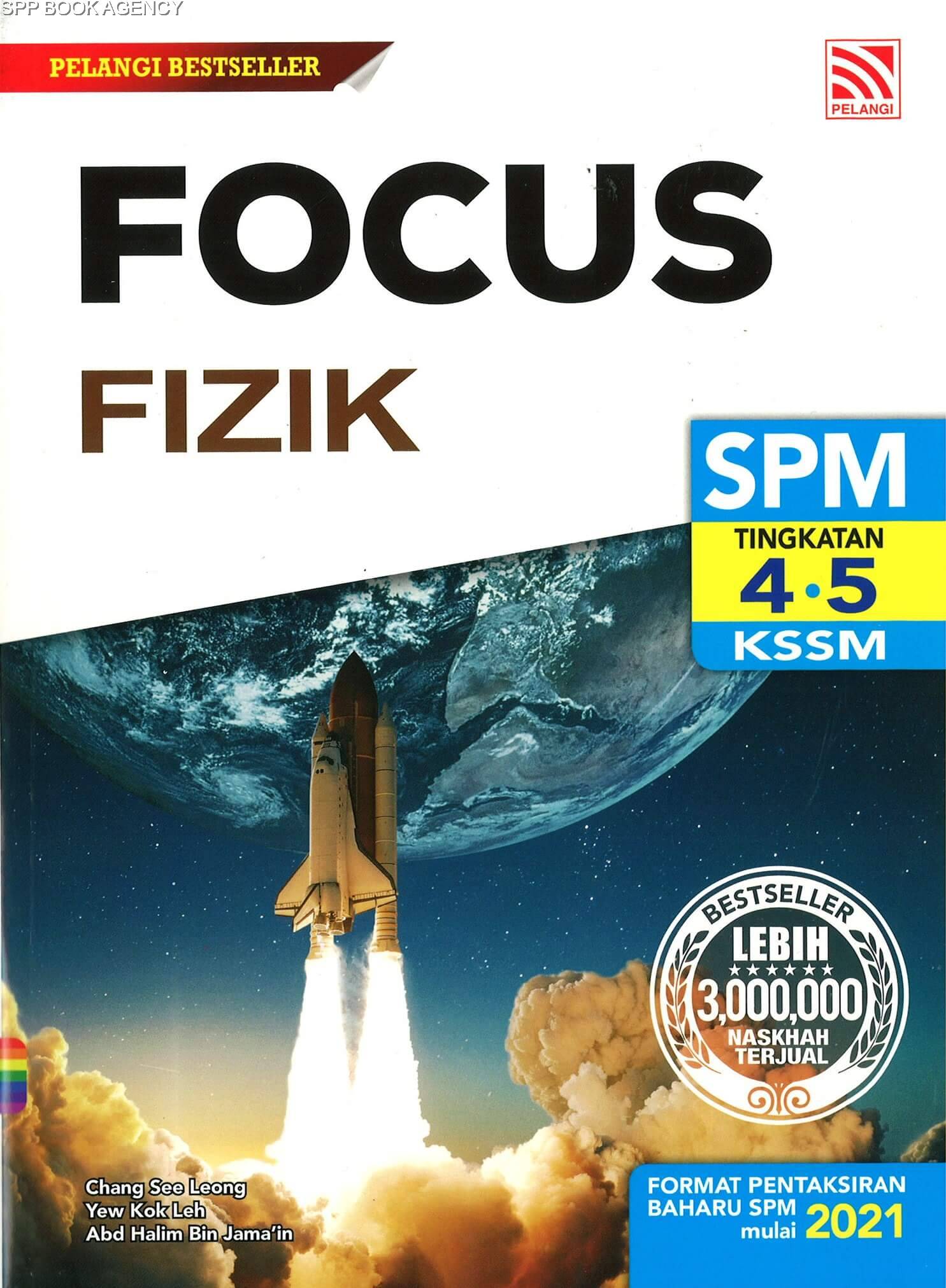 (PELANGI) FOCUS SPM FIZIK TINGKATAN 4 & 5 FORMAT MULAI 2022