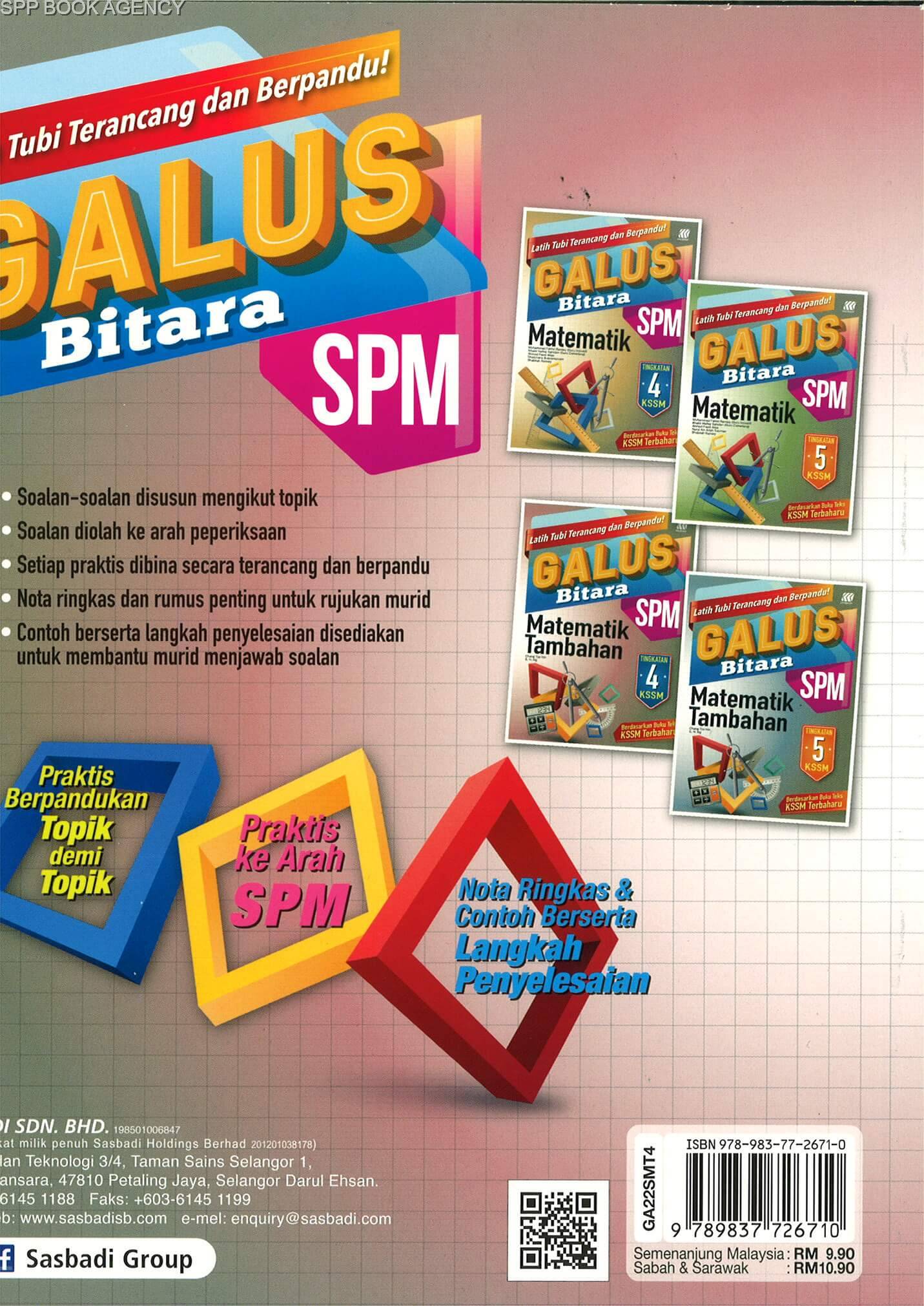 (SASBADI) GALUS BITARA SPM MATEMATIK TAMBAHAN TINGKATAN 4 FORMAT 2022