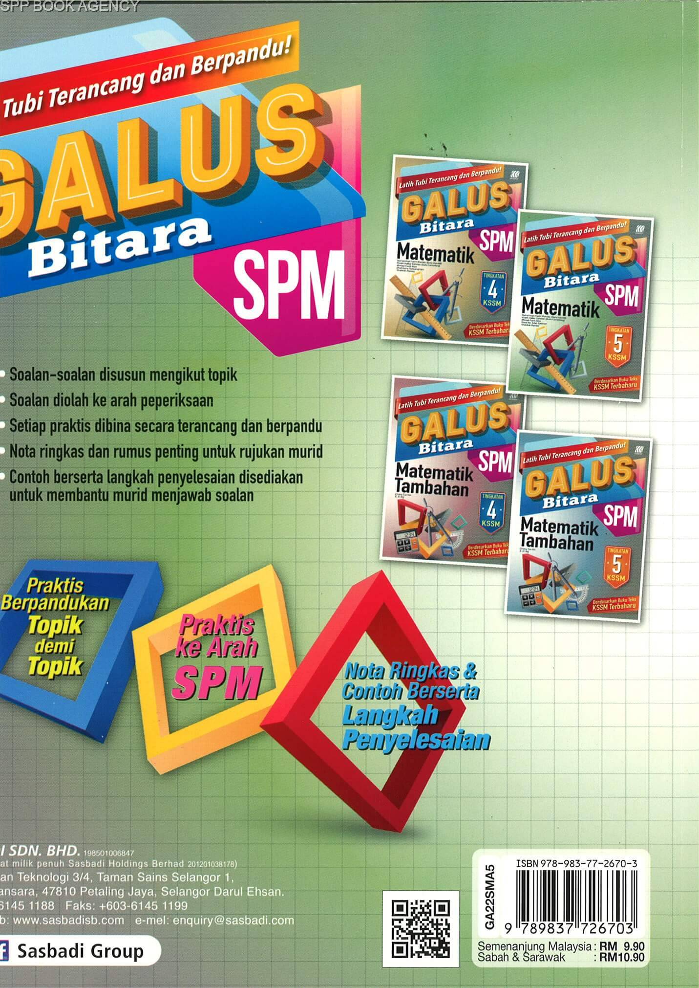 (SASBADI) GALUS BITARA SPM MATEMATIK TINGKATAN 5 FORMAT 2022