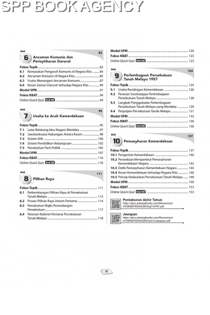 (PELANGI) HYBRID PBD KSSM 2022 SEJARAH TINGKATAN 4