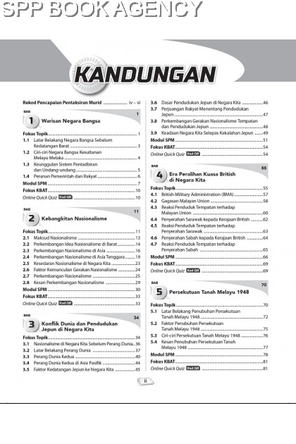 (PELANGI) HYBRID PBD KSSM 2022 SEJARAH TINGKATAN 4