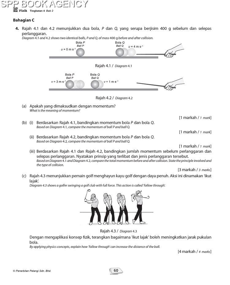 (PELANGI) HYBRID PBD KSSM 2022 FIZIK TINGKATAN 4