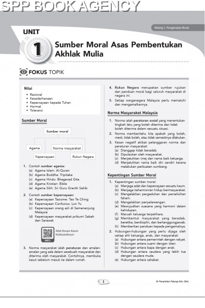 (PELANGI) HYBRID PBD KSSM 2022 PENDIDIKAN MORAL TINGKATAN 2