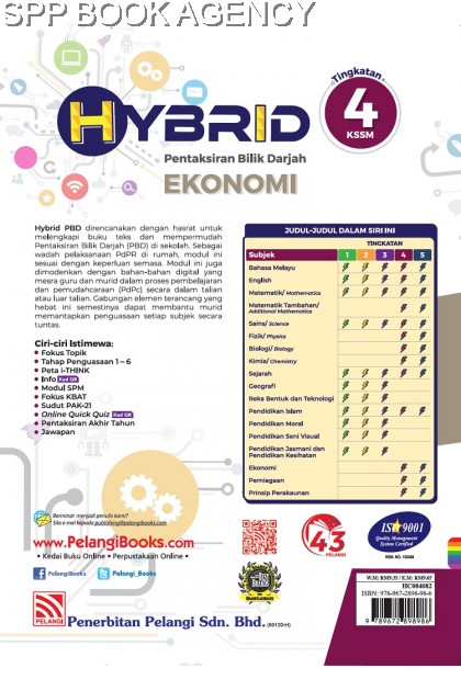 (PELANGI) HYBRID PBD KSSM 2022 EKONOMI TINGKATAN 4