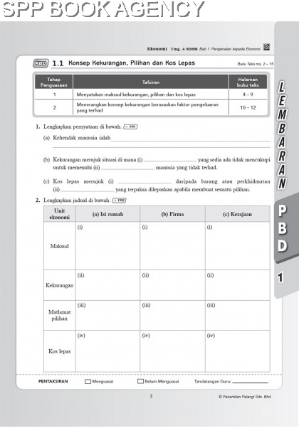 (PELANGI) HYBRID PBD KSSM 2022 EKONOMI TINGKATAN 4