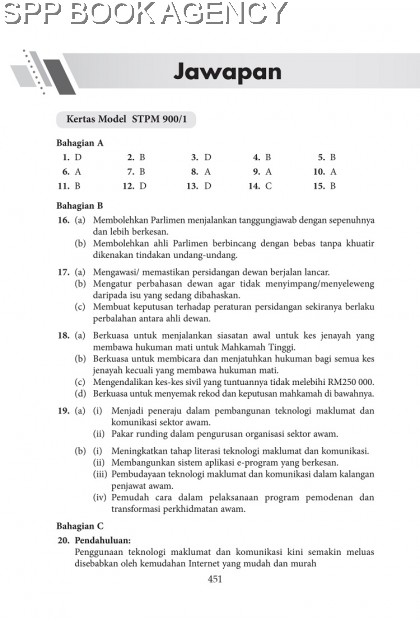 (PELANGI) Q & A STPM 2022 PENGAJIAN AM PENGGAL 1 2 3