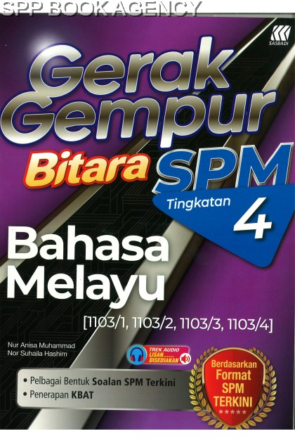 (SASBADI) GERAK GEMPUR BITARA SPM TINGKATAN 4 BAHASA MELAYU FORMAT 2022