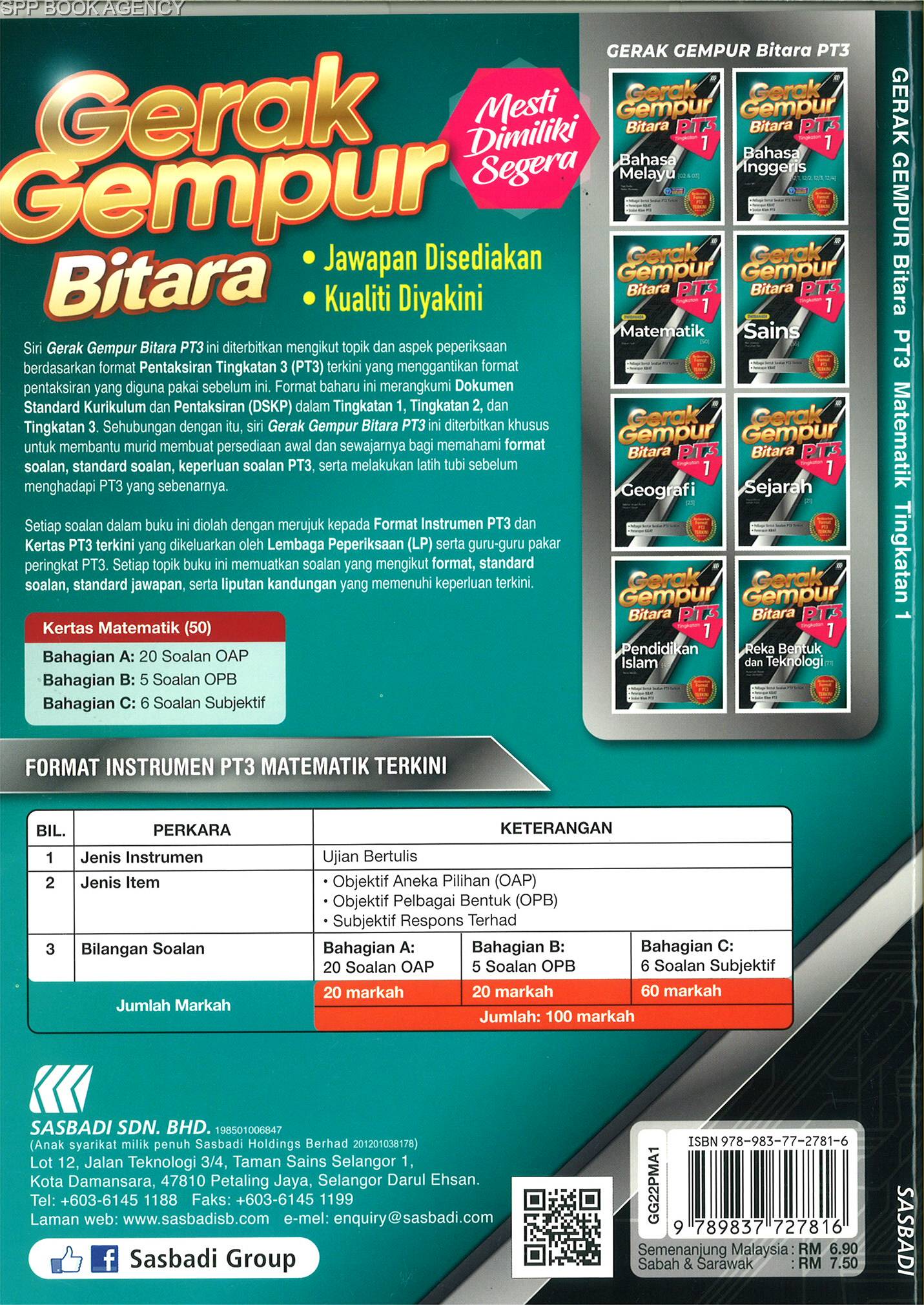 (SASBADI) GERAK GEMPUR BITARA PT3 TINGKATAN 1 MATEMATIK (DWIBAHASA