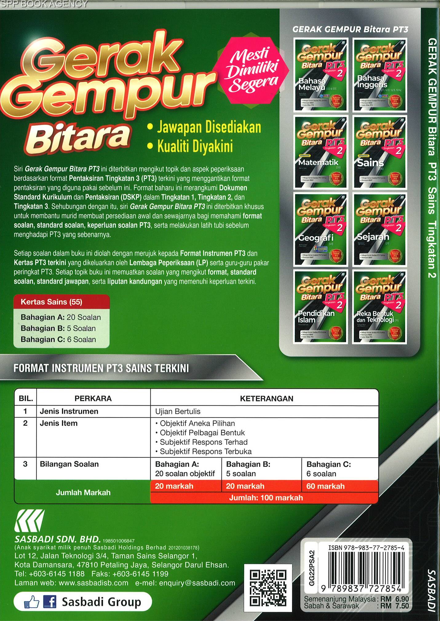 (SASBADI) GERAK GEMPUR BITARA PT3 TINGKATAN 2 SAINS (DWIBAHASA) FORMAT 2022