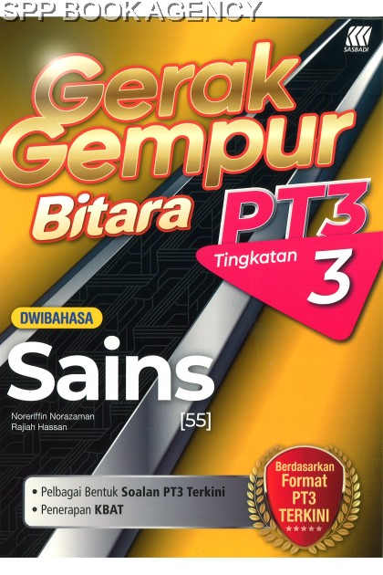 (SASBADI) GERAK GEMPUR BITARA PT3 TINGKATAN 3 SAINS (DWIBAHASA) FORMAT 2022