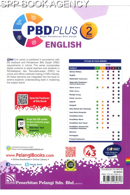 (PELANGI) PBD PLUS UASA KSSM TINGKATAN 2 FORMAT 2023 SEMUA SUBJEK