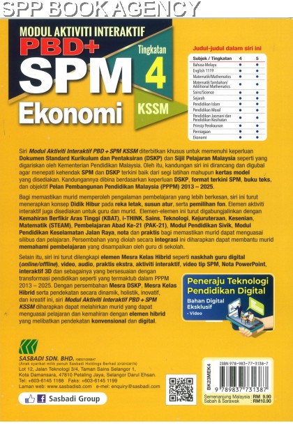 (SASBADI) MODUL AKTIVITI INTERAKTIF PBD+ SPM FORMAT 2023 TINGKATAN 4 SEMUA SUBJEK