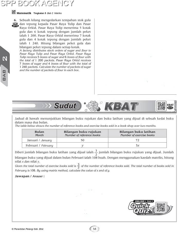Module N More Matematik Form 5