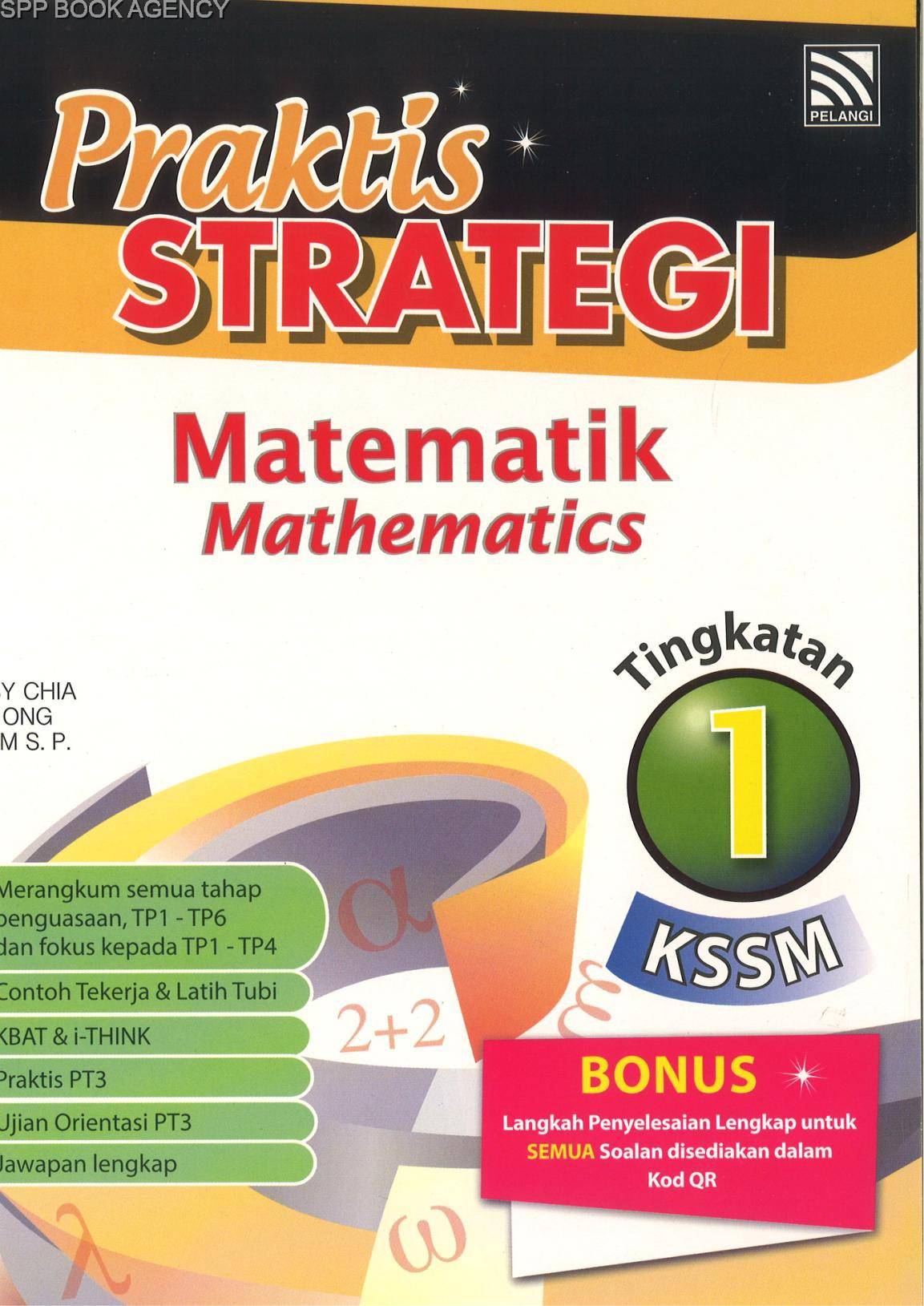 Praktis Strategi Matematik Tingkatan 1
