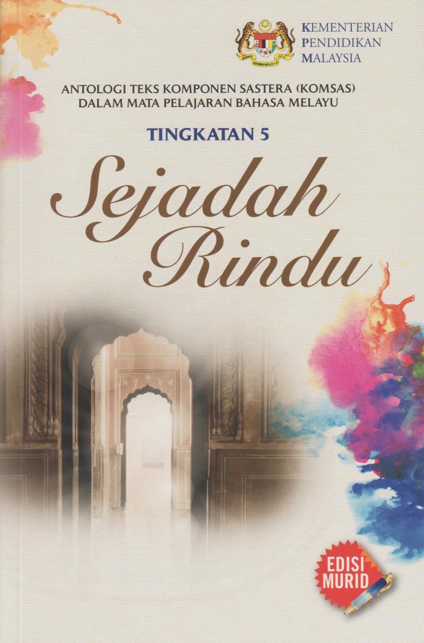 BUKU TEKS (KOMSAS) SEJADAH RINDU TINGKATAN 5